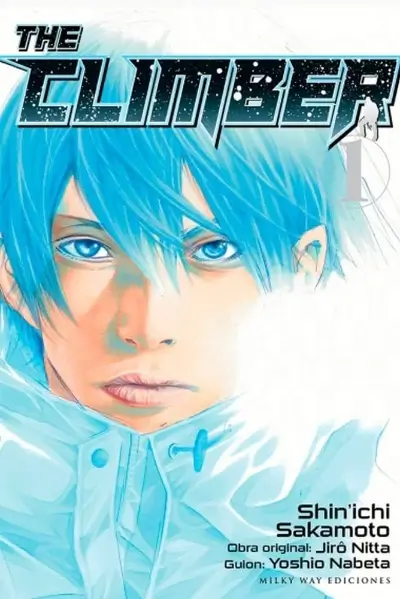 The Climber (Kokou no Hito) cover